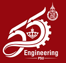 55 years Anniversary, Faculty of Engineering